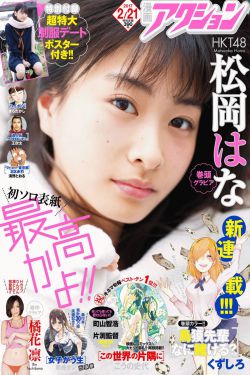 土豆电影网站