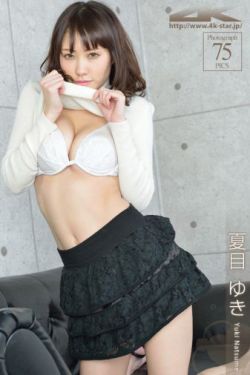 人蛇大战4免费完整版