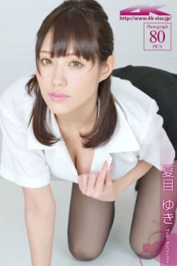 精品日产一区首页