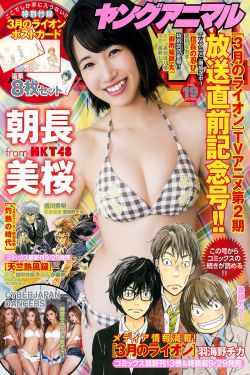 箭在弦上29